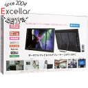 【いつでも2倍!5.0のつく日、18日は3倍!】arwin 録画機能付きポータブル17インチ液晶テレビ APT-170FP