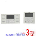 【いつでも2倍!1日と5.0のつく日、18日は3倍!】【新品(開封のみ・箱きず・やぶれ)】 ノーリツ 高機能ドットマトリクス表示リモコン(インターホン付) RC-C001Pマルチセット