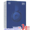 【いつでも2倍！5．0のつく日は3倍！1日も18日も3倍！】beats by dr.dre ヘッドホン Solo Pro More Matte Collection MRJA2FE/A ダークブルー