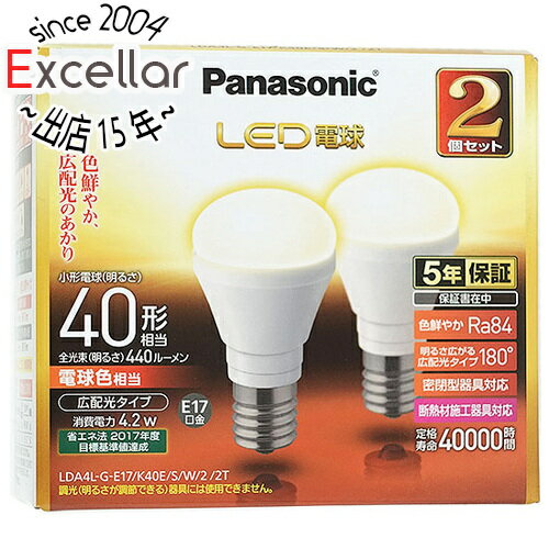 【いつでも2倍！5．0のつく日は3倍！1日も18日も3倍！】Panasonic LED電球 E17口金 2個セット 電球色 LDA4LGE17K40ESW22T