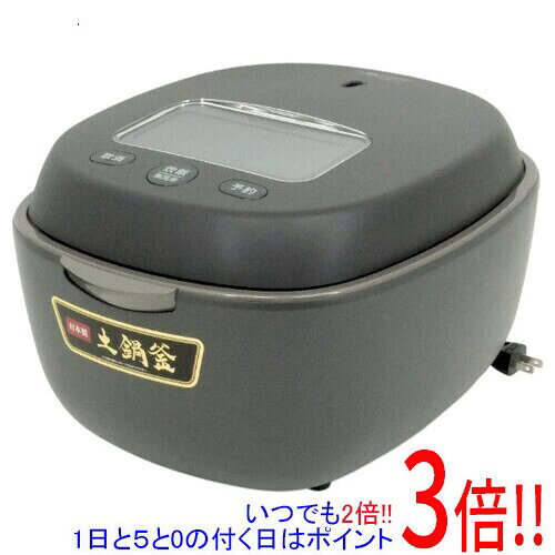 【延長保証対応!!】TIGER 土鍋圧力IHジャー炊飯器 土鍋ご泡火炊き 5.5合炊き JRL-A100-KT 黒鳶