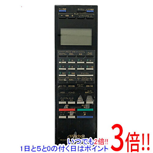 Rakuten - 【いつでも2倍！1日と5.0のつく日、18日は3倍！】【中古】Victor ビデオリモコン PQ10543Z-16
