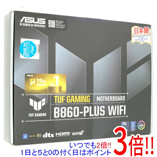 【いつでも2倍！1日と5.0のつく日、18日は3倍！】【中古】ASUS製 ATXマザーボード TUF GAMING B860-PLUS WIFI LGA1851 未使用