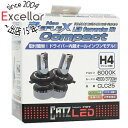 【いつでも2倍!5.0のつく日、18日は3倍!】FET ヘッドライトバルブ リフレクス ネオ コンパクト LED コンバージョンキット H4タイプ CLC25