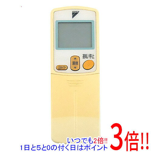 乐天商城 - 【いつでも2倍！1日と5.0のつく日、18日は3倍！】【中古】DAIKIN エアコンリモコン ARC432A29