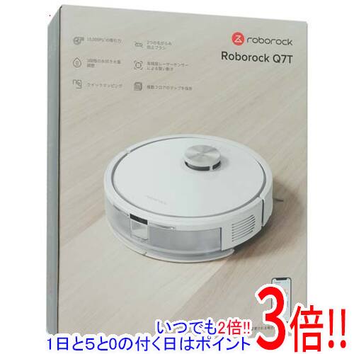 楽天市場】ロボロック s7p02-04 ロボット掃除機 roborock s7+ スマート
