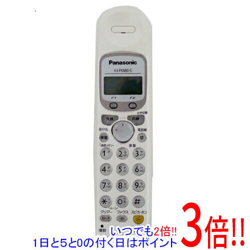 �ڤ��ĤǤ�2�ܡ�1����5.0�ΤĤ�����18����3�ܡ��ۡ���š�Panasonic ���߻ҵ� KX-FKN90-S ���ΤΤ�