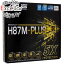 ڤĤǤ2ܡ50ΤĤ3ܡ1183ܡۡšASUS MicroATXޥܡ H87M-PLUS LGA1150 Ȣ