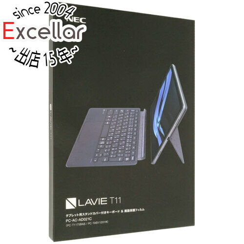 楽天市場】pc-ac-ad021cの通販 楽天市場】pc-ac-ad021cの通販