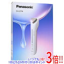 【1日と5．0のつく日は5倍！18日も5倍！】【新品訳あり(箱きず・やぶれ)】 Panasonic 導入美容器 イオンエフェクター クールモード付 EH-ST76-P ピンク