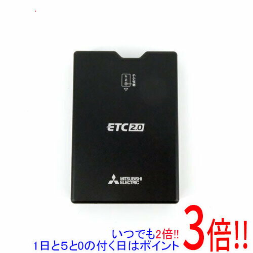 【延長保証対応!!】三菱電機 アンテナ(GPS・スピーカー内蔵)分離型 ETC車載器 EP-H224SG4