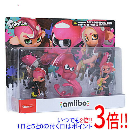 amiibo トリプルセット(タコガール/タコ/タコボーイ)(スプラトゥーン) NVL-E-AE3E 任天堂