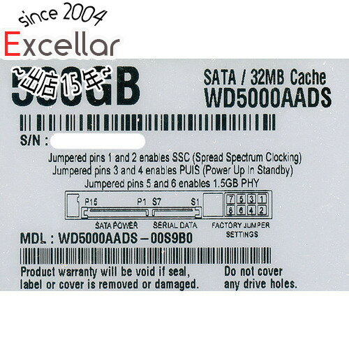 Western Digital製HDD WD5000AADS 500GB SATA300