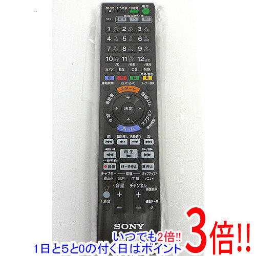 For Visual Equipments - 【いつでも2倍！1日と5.0のつく日、18日は3倍！】【中古】SONY ブルーレイディスクレコーダー用リモコン RMT-B013J