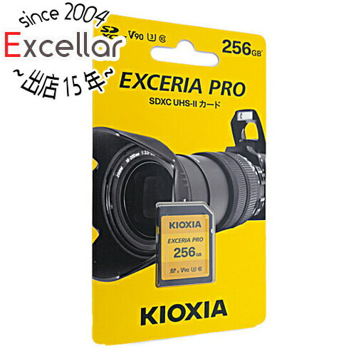 キオクシア SDXCメモリーカード EXCERIA PRO KSDXU-A256G 256GB