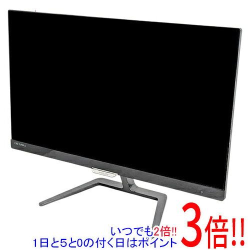 楽天市場】philips 323e7の通販