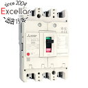 【いつでも2倍!5.0のつく日、18日は3倍!】【新品訳あり(箱きず・やぶれ)】 三菱電機 ノーヒューズ遮断器 NF250-CV 3P 200A