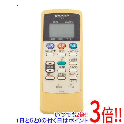 【中古】SHARP エアコンリモコン A776JB