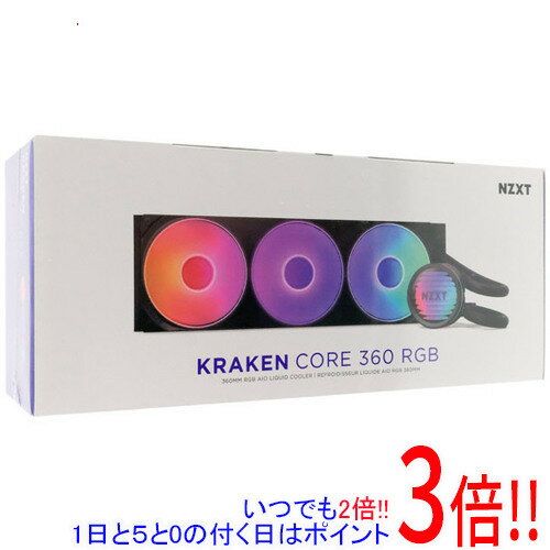 【いつでも2倍！1日と5.0のつく日、18日は3倍！】NZXT 簡易水冷CPUクーラー Kraken Core 360 RGB RL-KR36C-B1 ブラック
