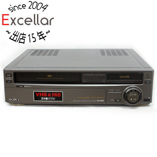【いつでも2倍!5.0のつく日、18日は3倍!】【中古】SONY Hi8&VHSダブルビデオデッキ WV-H1 【いつでも2倍!5.0のつく日、18日は3倍!】【中古】SONY Hi8&VHSダブルビデオデッキ WV-H1