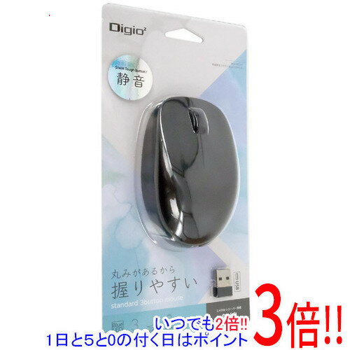 乐天商城 - 【いつでも2倍！1日と5.0のつく日、18日は3倍！】ナカバヤシ 3ボタンBlueLEDマウス Digio2 MUS-RKT247BK ブラック