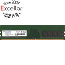 【いつでも2倍!5.0のつく日、18日は3倍!】【中古】ADATA AD4U266638G19-B DDR4 PC4-21300 8GB
