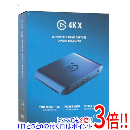 【いつでも2倍！1日と5.0のつく日、18日は3倍！】【中古】Elgato Game Capture 4K X 10GBH9901-AMZ 未使用
