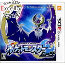 【いつでも2倍!5.0のつく日、18日は3倍!】【中古】ポケットモンスター ムーン 早期購入特典カード付き 3DS