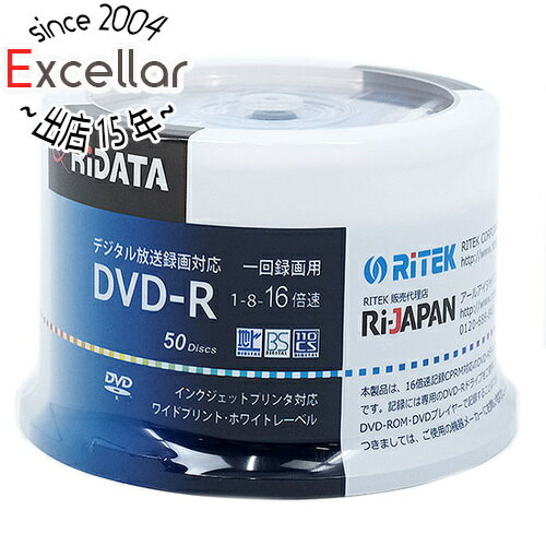 【いつでも2倍！5．0のつく日は3倍！1日も18日も3倍！】RiTEK 録画用 DVD-R 16倍速 50枚組 RIDATA D-RCP16X.PW50RD D