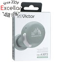 【延長保証対応!!】JVC 完全ワイヤレスイヤホン Victor HA-A30T2-G グリーン