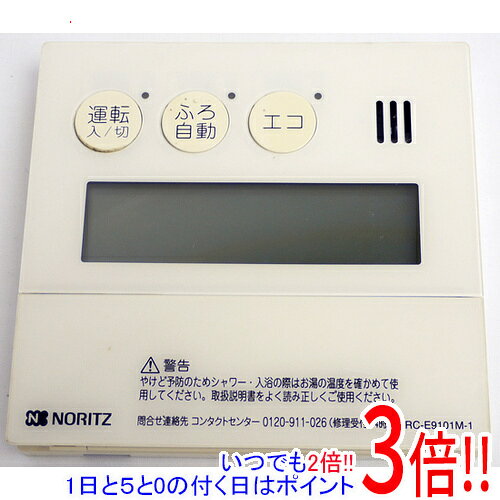楽天市場】rc-e9101sの通販