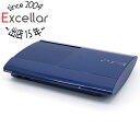 【いつでも2倍!5.0のつく日、18日は3倍!】【中古】SONY プレイステーション3 250G ブルー CECH-4000B AZ 本体のみ(2)