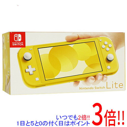 【いつでも2倍!1日と5.0のつく日、18日は3倍!】【中古】任天堂 Nintendo Switch Lite(ニンテンドースイッチ ライト) HDH-S-YAZAA イエロー 本体いたみ 元箱あり
