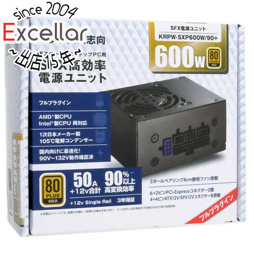 玄人志向 ATX電源 KRPW-SXP600W/90+ 玄人志向 ATX電源 KRPW-SXP600W/90+