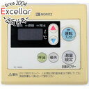 【いつでも2倍!5.0のつく日、18日は3倍!】【中古】ノーリツ 浴室リモコン RC-7606S