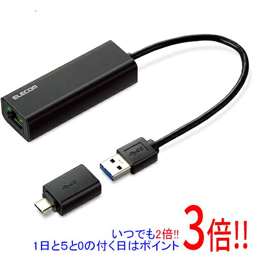 商品名ELECOM Type-A/Cポート両対応2.5G有線LANアダプター EDC-QUA3C-B ブラック商品状態新品です。型番EDC-QUA3C-B [ブラック]仕様[基本スペック]有線LAN速度：10/100/1000/2500Mbpsインターフェース：USB3.1 Gen1(USB3.0)コネクタ形状：USB Type-A/USB Type-C[サイズ・重量]幅x高さx奥行：73x17x26 mm重量：28 gその他※掲載画像は代表画像です。実際の商品と細部が異なる場合がございますので、商品状態につきましては表記の内容をご確認ください。※返品についてはこちらをご覧ください。　