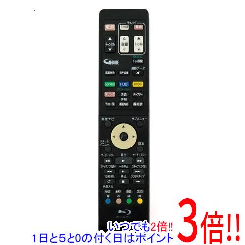 楽天市場】NB737 リモコンの通販