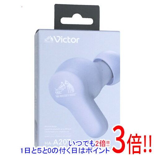 【延長保証対応!!】JVC 完全ワイヤレスイヤホン Victor HA-A20T-V パープル