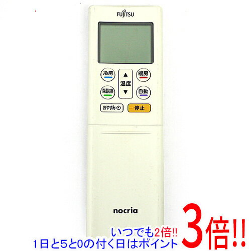 乐天商城 - 【いつでも2倍！1日と5.0のつく日、18日は3倍！】【中古】FUJITSU エアコンリモコン AR-RFK4J