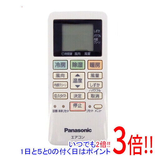 【中古】Panasonic エアコンリモコン ACXA75C19730