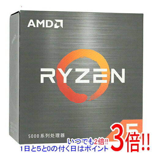 AMD Ryzen 5 5600 100-000000927 3.5GHz Socket AM4