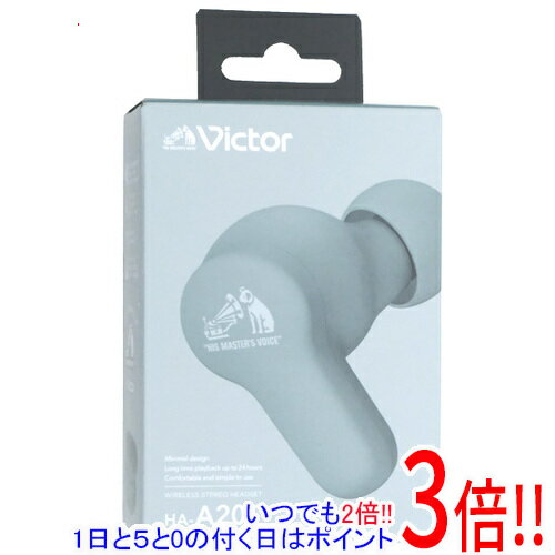 【延長保証対応!!】JVC 完全ワイヤレスイヤホン Victor HA-A20T-G グリーン