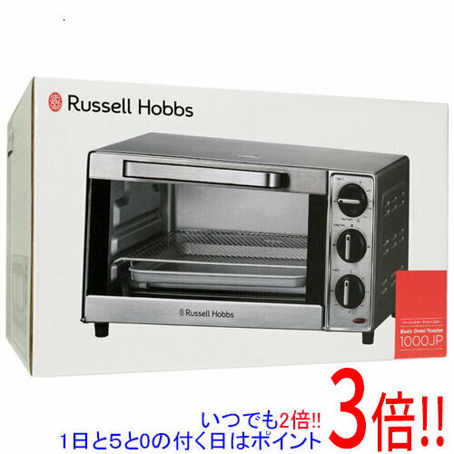 【いつでも2倍！1日と5.0のつく日、18日は3倍！】ラッセルホブス ベーシックオーブントースター 1000JP