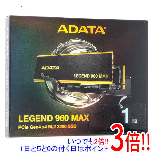 ADATA M.2 SSD LEGEND 960 MAX ALEG-960M-1TCS-I 1TB