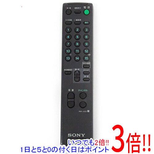 乐天商城 - 【いつでも2倍！1日と5.0のつく日、18日は3倍！】【新品訳あり】 SONY テレビ用リモコン RM-J222 擦り傷あり