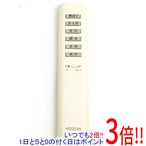 商品名【中古】KOIZUMI 照明用リモコン KRU-MRH-7C商品状態動作確認済みの中古品です。※本体が少々日焼けしております。※中古品ですので、傷、汚れがございます。ご理解の上、ご検討お願いします。型番KRU-MRH-7C付属品※付属品なし。本体のみとなります。ご確認後、ご検討お願い致します。その他※掲載画像は代表画像です。実際の商品と細部が異なる場合がございますので、商品状態につきましては表記の内容をご確認ください。※返品についてはこちらをご覧ください。　