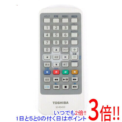 楽天市場】sd bp900s リモコンの通販