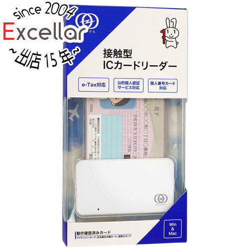 【いつでも2倍!5.0のつく日、18日は3倍!】GOPPA ICカードリーダー GP-ICCR/W ホワイト