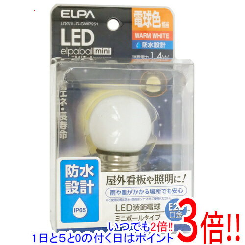 顼3ۡŷԾŹ㤨֡ڤĤǤ2ܡ15.0ΤĤ183ܡELPA LEDŵ ѥܡmini LDG1L-G-GWP251 ŵ忧פβǤʤ1,330ߤˤʤޤ