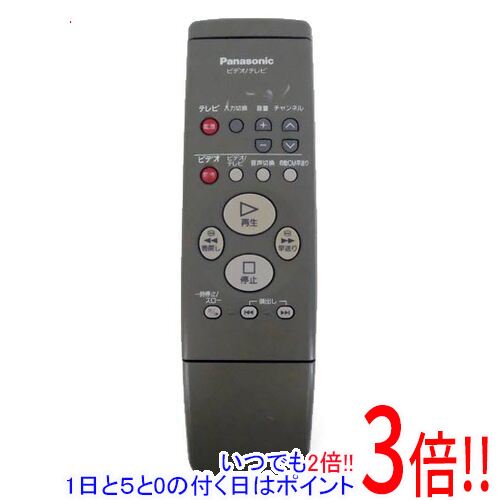 パナソニック ビデオリモコン VEQ1349 Amazon.co.jp: パナソニック